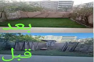 شركة تنظيف عميق ابوظبي شركات تنظيف فلل كنب سجاد خصم حتي 30% 13 شركة تنظيف عشب صناعي