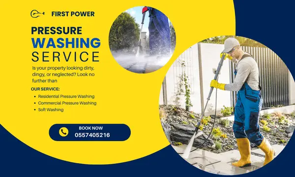 Garden and out door cleaning services 2 خدمات تنظيف الحدائق والأبواب